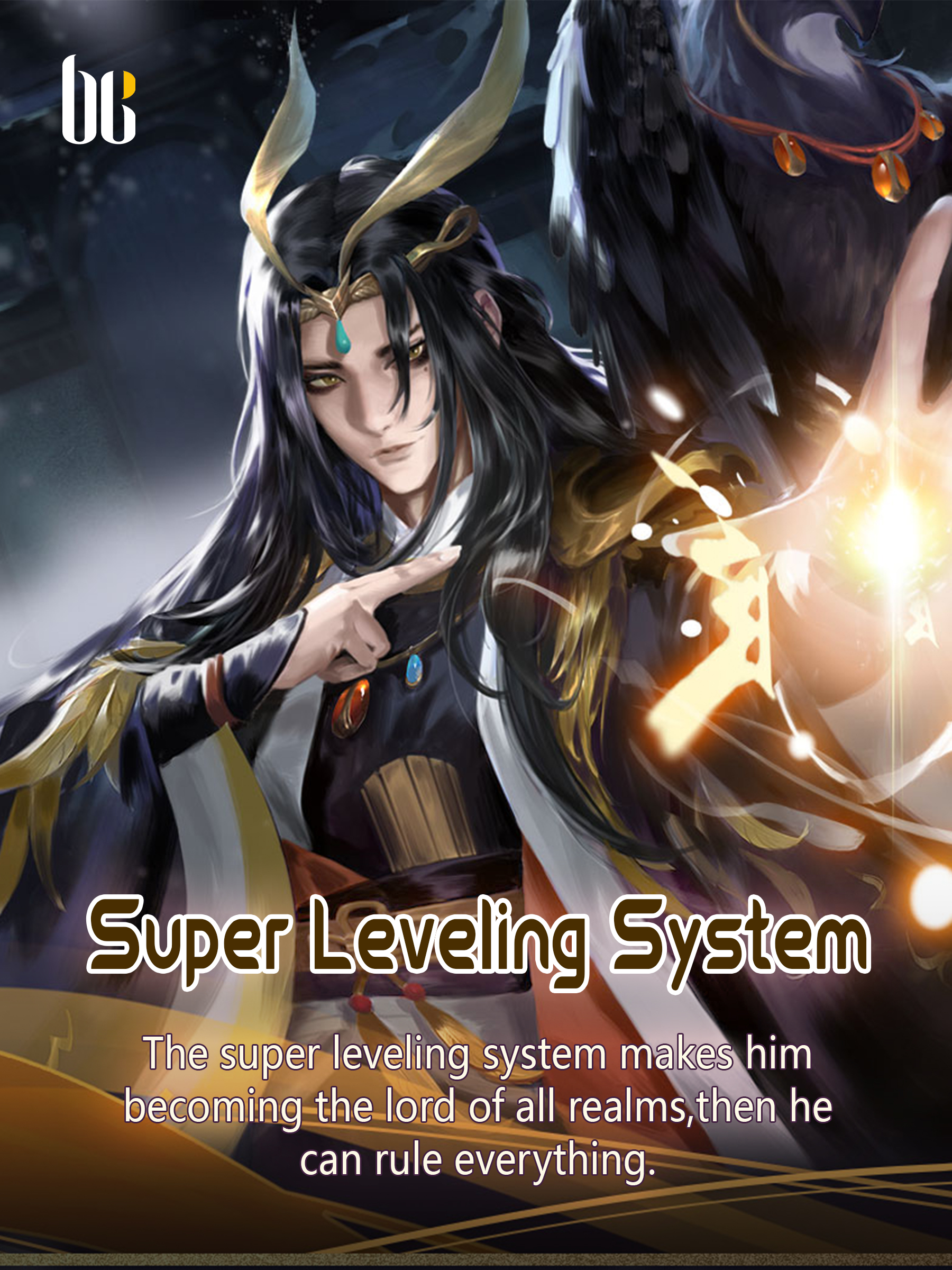 Leveling Up With Skills Novel